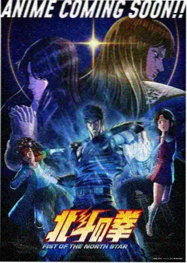 西游记动画片 第3集