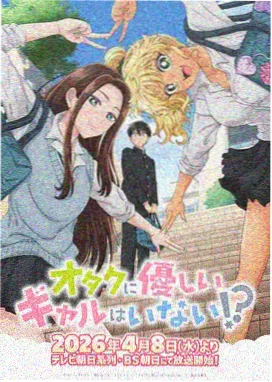 西游记动画片 三打白骨精